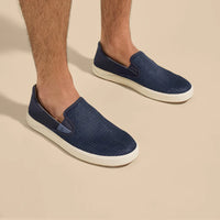 Mens - Olukai Lae'ahi Slip On Shoe
