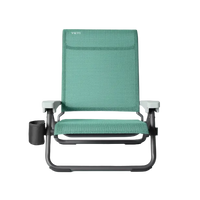 Accessory - Hondo Beach Chair