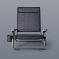 Accessory - Hondo Beach Chair
