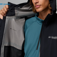 Mens Jacket - Columbia Men's Ampli-Dry Rain Jacket