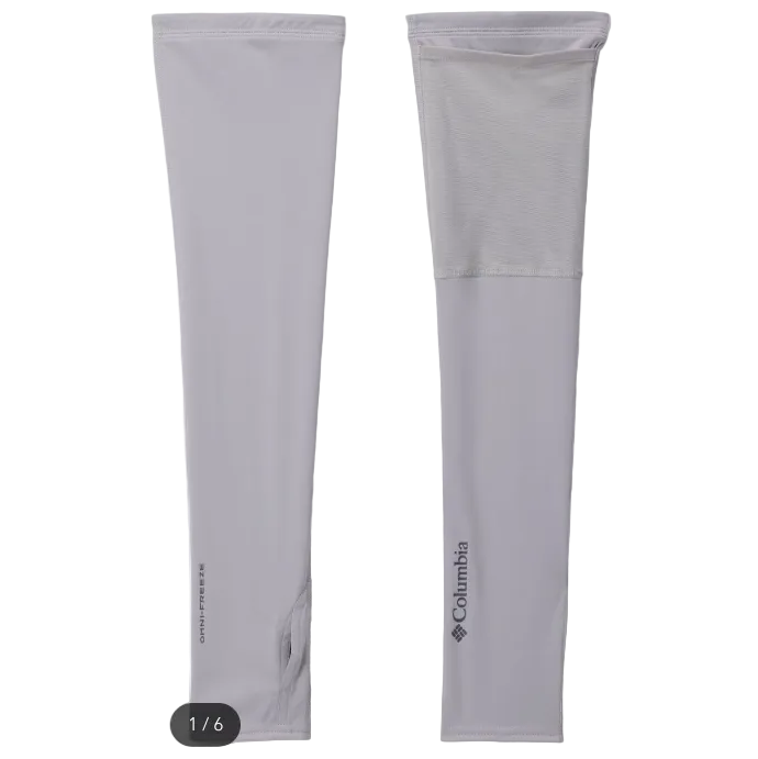 Arm Sleeve - Columbia Freezer Zero II Arm Sleeves