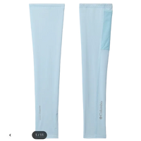 Arm Sleeve - Columbia Freezer Zero II Arm Sleeves