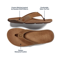 Mens - Olukai Tuahine Sandal