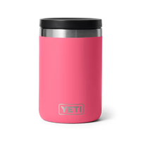 Food Storage - Yeti 16oz Insulated Food Jar